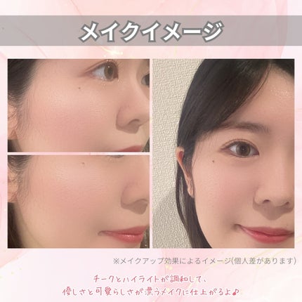 エテュセ グロウスキン フェイスカラー 01 <ハイライター>/ettusais/パウダーハイライトを使ったクチコミ(6枚目)