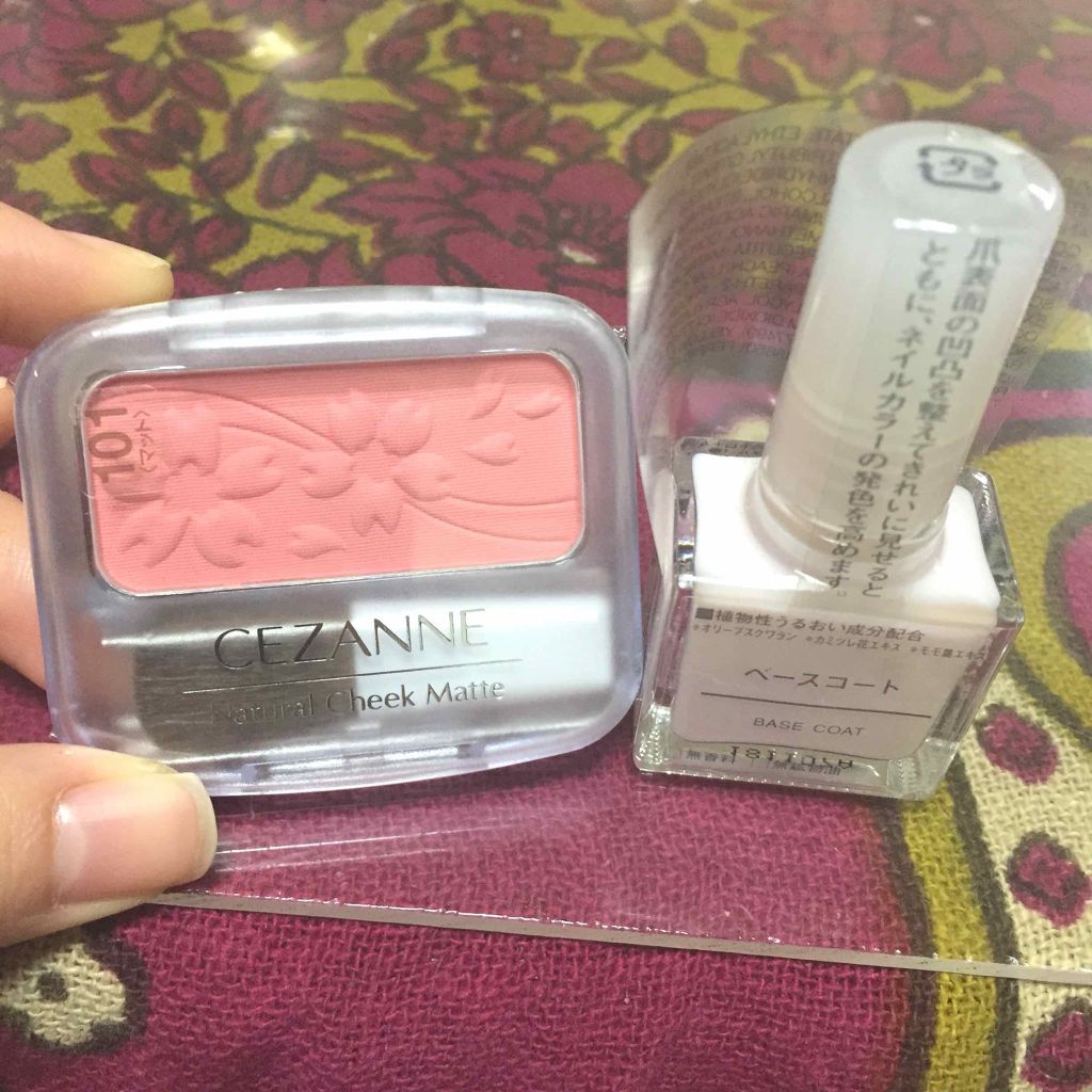 ベースコート/無印良品/ネイルトップコートを使ったクチコミ（1枚目）