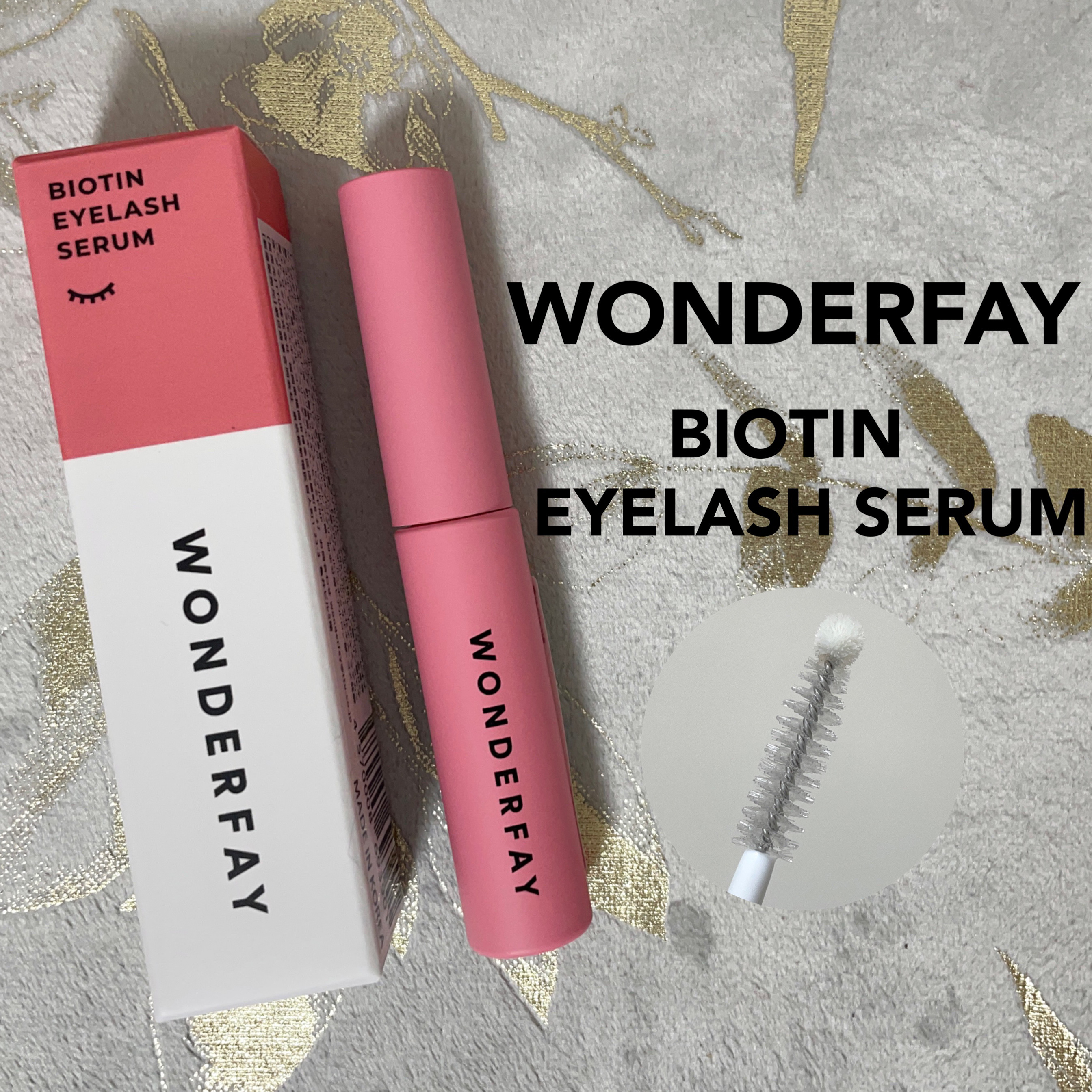 アイラッシュセラム/wonderfay/まつげ美容液を使ったクチコミ（1枚目）