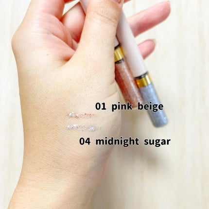 グリッター イルミネーションライナー R/CipiCipi/リキッドアイライナーを使ったクチコミ(2枚目)