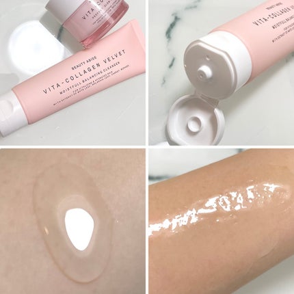 ビタコラーゲンベルベット モイスチャーバランシング クレンザー/BEAUTY ABIDE/クレンジングジェルを使ったクチコミ(2枚目)