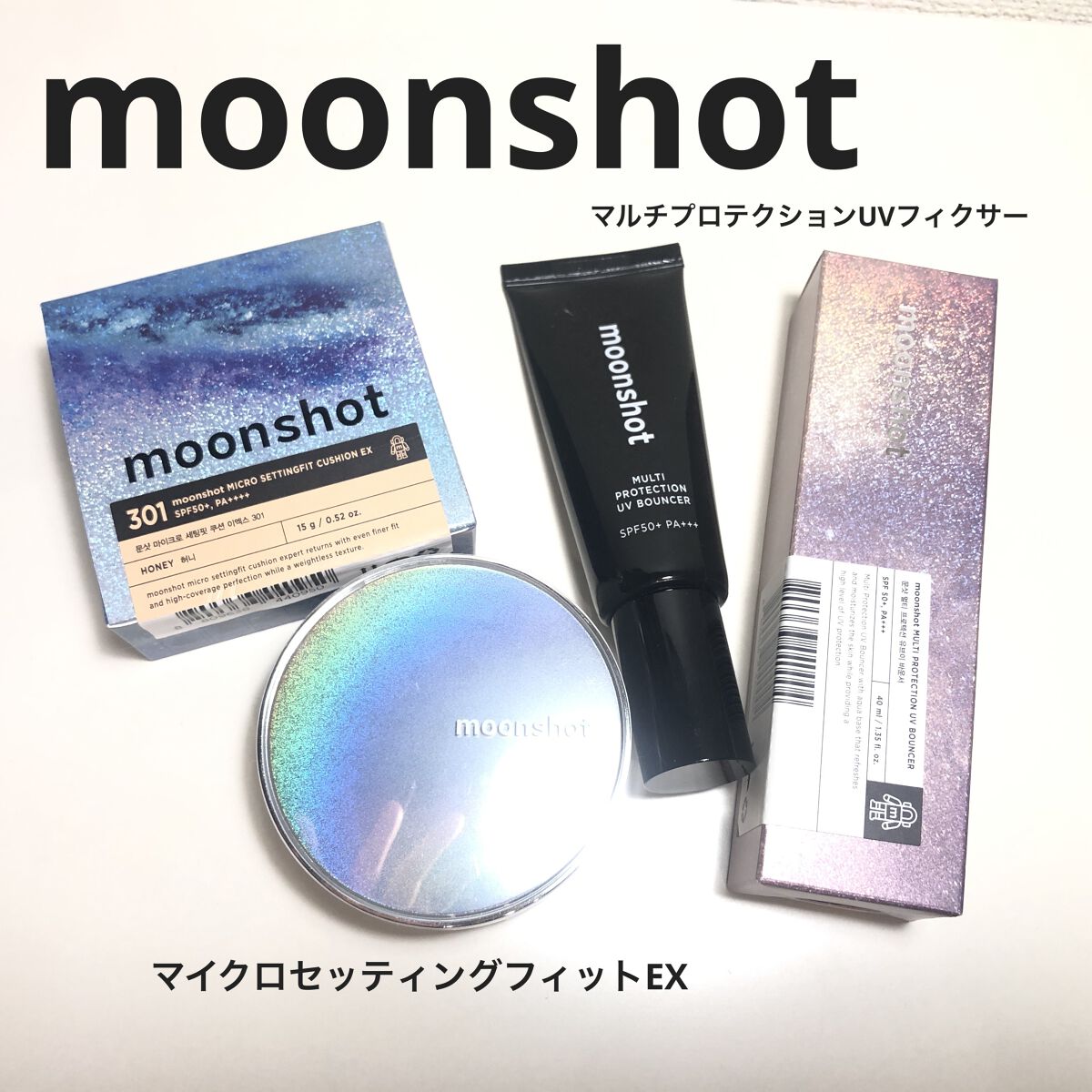 マイクロセッティングフィットEX SPF50+PA++++　Micro setting fit Cushion EX マイクロセッティングフィットEX/moonshot/クッションファンデーションを使ったクチコミ（1枚目）