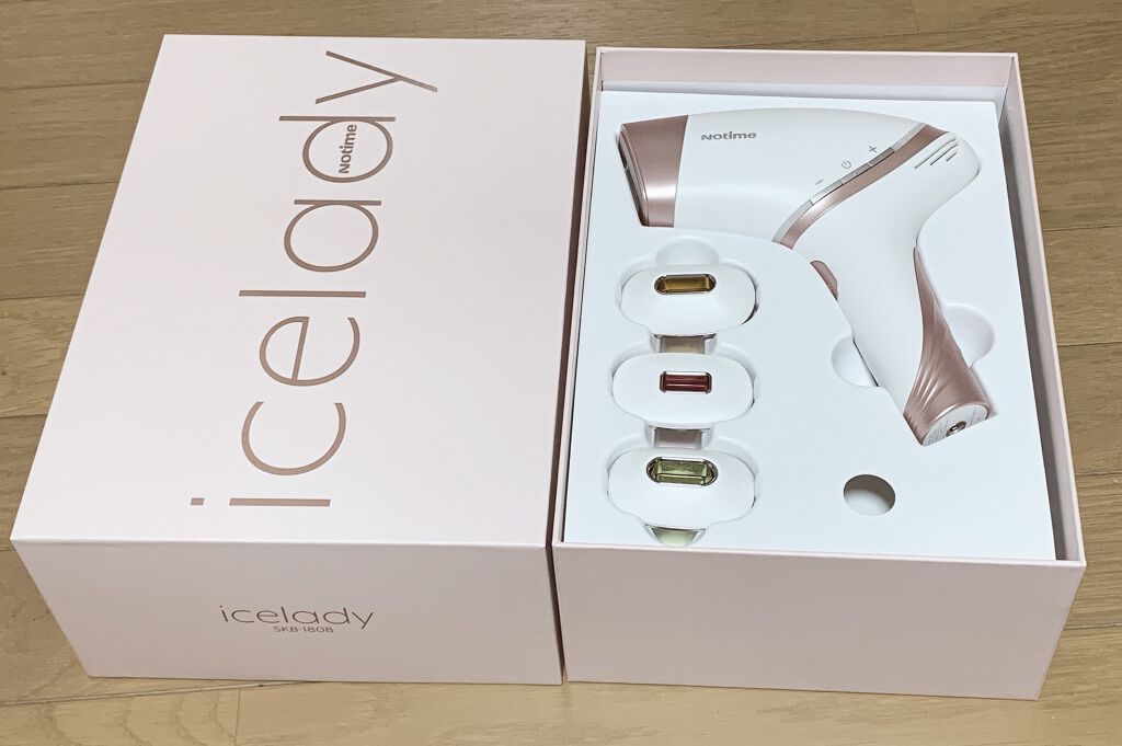 アイスレディ/icelady/家庭用脱毛器を使ったクチコミ（1枚目）