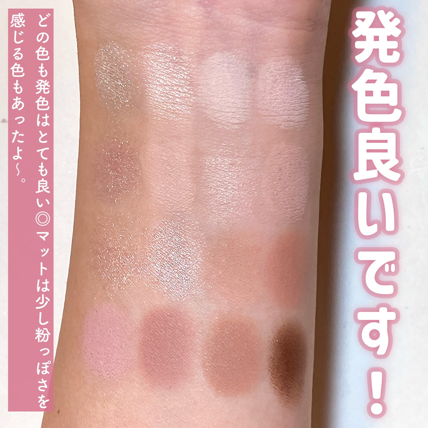 ãœãããã©ãŒãªã³ã°ã¢ã€ãã¬ãã/wakemake/ã¢ã€ã·ã£ããŠãã¬ããã䜿ã£ãã¯ãã³ãïŒ4æç®ïŒ