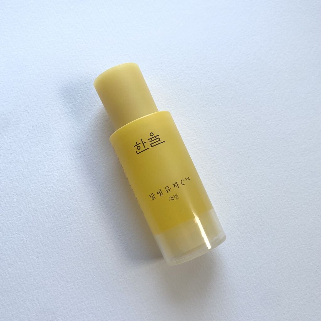 月光ゆずCセラム/HANYUL(ハンユル)/美容液を使ったクチコミ（2枚目）