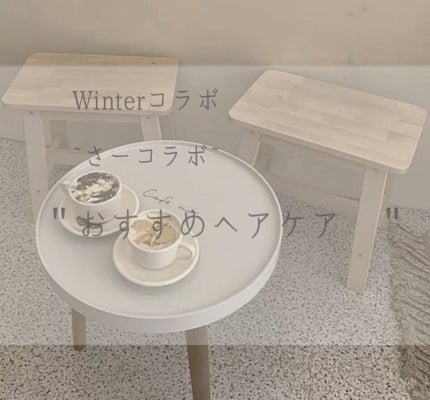 CCオイル/エッセンシャル/ヘアオイルを使ったクチコミ(1枚目)