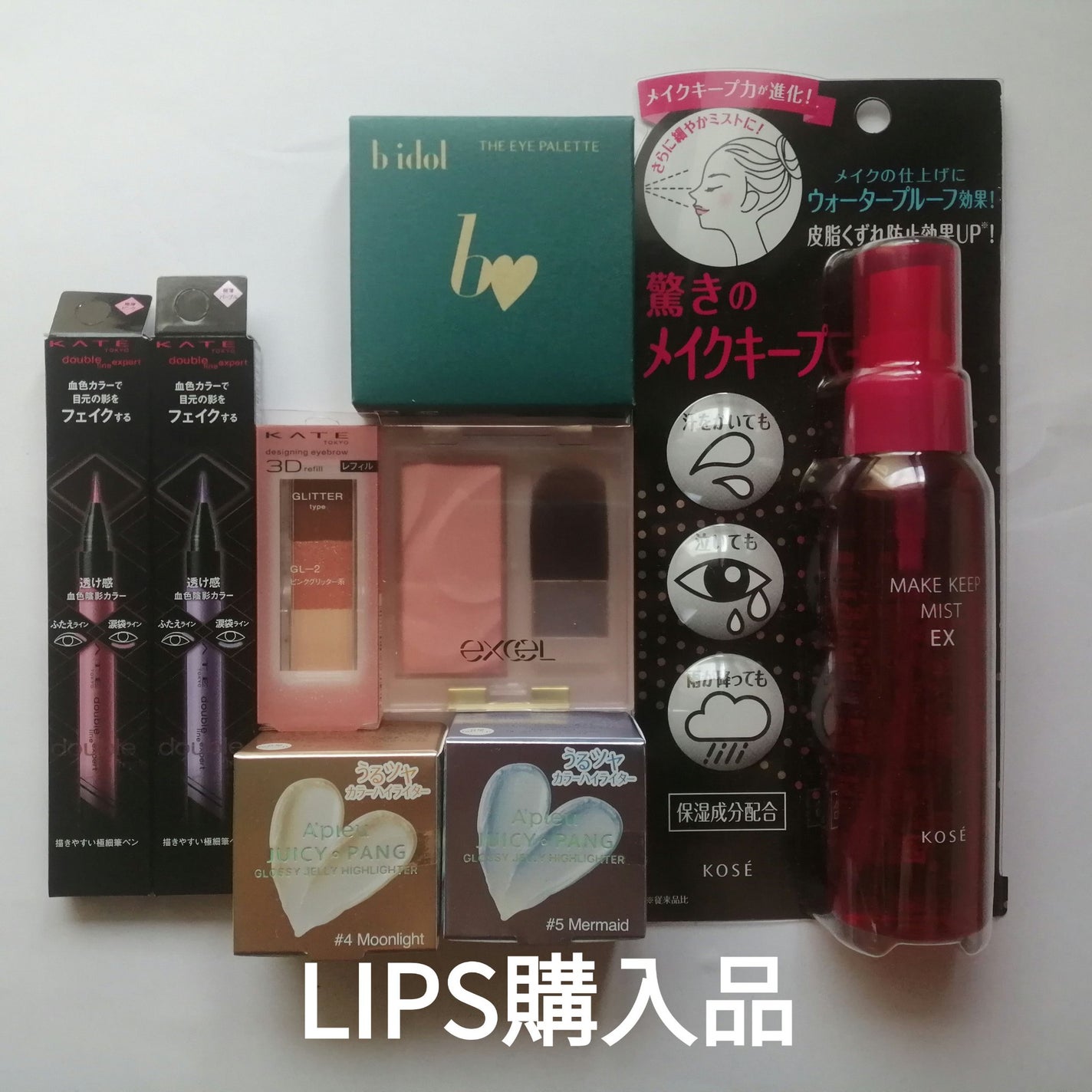 ケイト デザイニングアイブロウ3D/KATE/パウダーアイブロウを使ったクチコミ(1枚目)