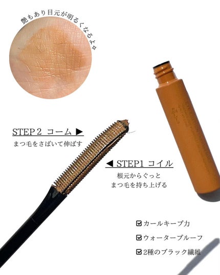 パレット rienda/rienda beauty/アイシャドウパレットを使ったクチコミ(3枚目)