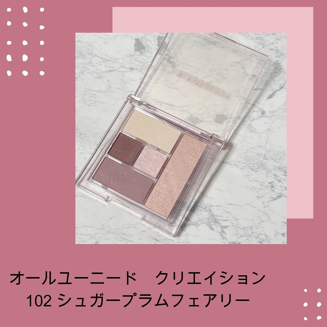 ブレンドベリー リップバルーン/BLEND BERRY/口紅を使ったクチコミ（2枚目）