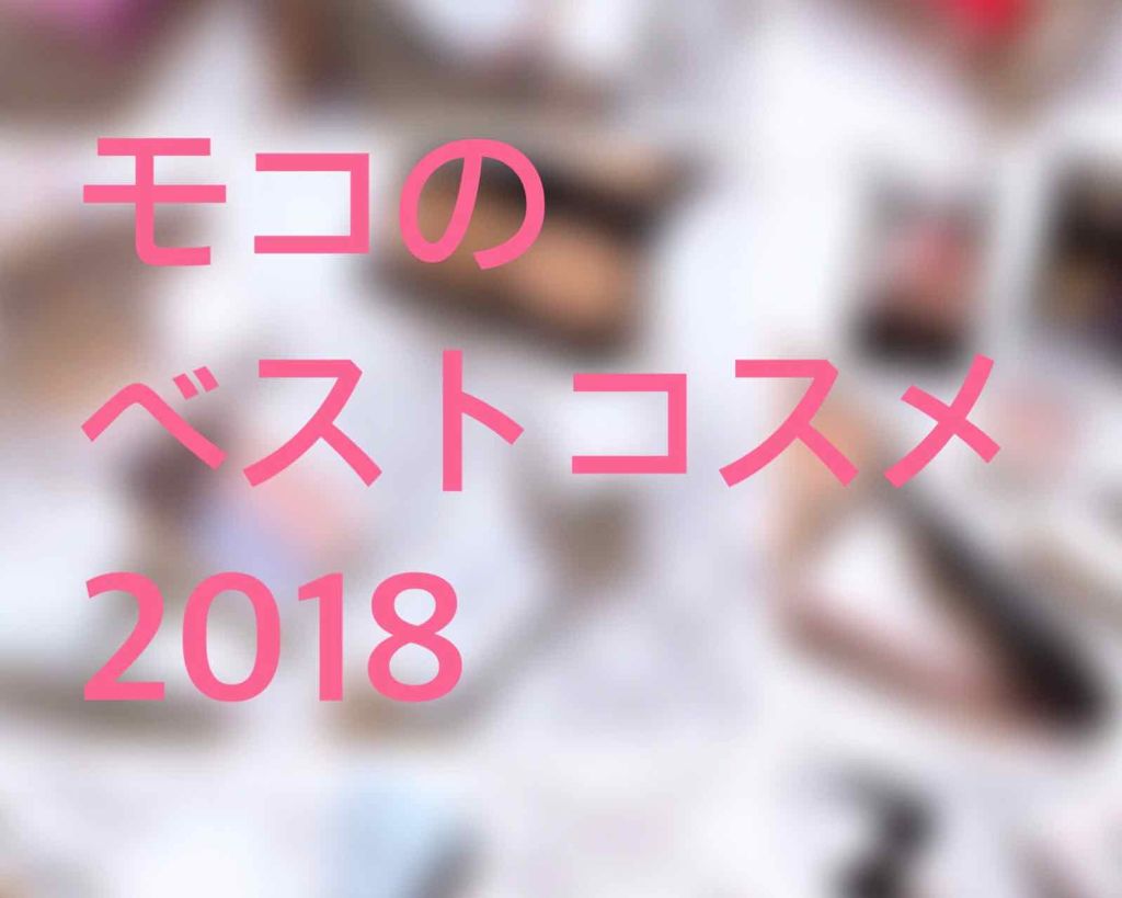 ラメラ アウトバストリートメント/sif/アウトバストリートメントを使ったクチコミ（1枚目）