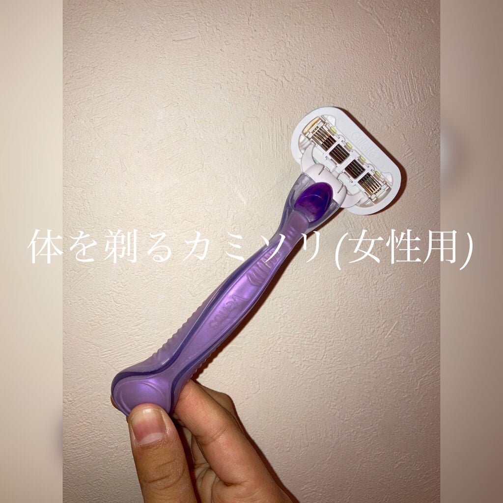マイルド&モイスチャーアロエジェル/ネイチャーリパブリック/ボディローションを使ったクチコミ(3枚目)