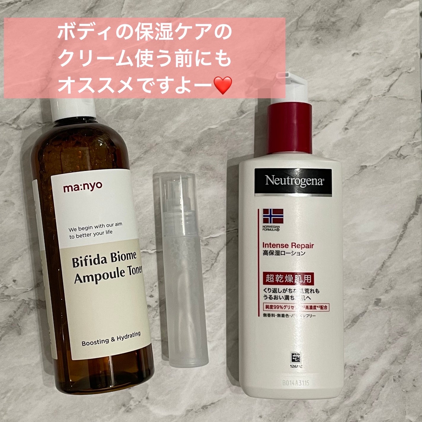 はがして使えるコットン/無印良品/コットンを使ったクチコミ(3枚目)