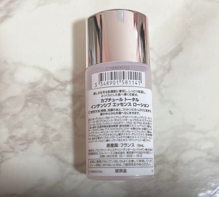 カプチュール トータル インテンシブ エッセンス ローション/Dior/化粧水を使ったクチコミ(2枚目)