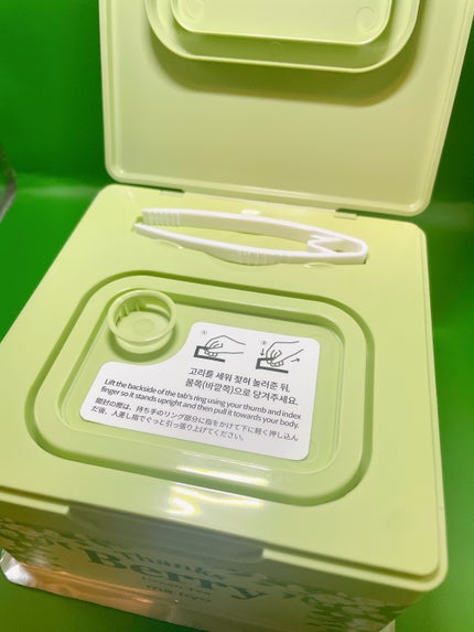 Thanks Berry グリーンティーシートマスク/manyo/シートマスク・パックを使ったクチコミ(2枚目)