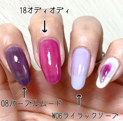 ムードペブルネイル 18 odi odi/rom&nd/マニキュアを使ったクチコミ(2枚目)