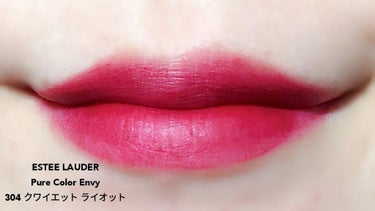 ピュア カラー エンヴィ リップスティック/ESTEE LAUDER/口紅を使ったクチコミ（2枚目）