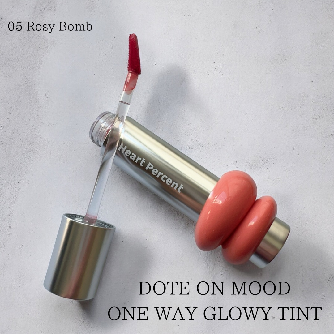 ドットオンムードワンウェイグロイティント/Heart Percent/リップティントを使ったクチコミ（2枚目）