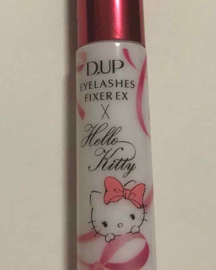 アイラッシュ RICH 800シリーズ/D-UP/つけまつげを使ったクチコミ(2枚目)