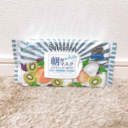 目ざまシート フレッシュ果実のホワイトタイプ/サボリーノ/シートマスク・パックを使ったクチコミ(2枚目)