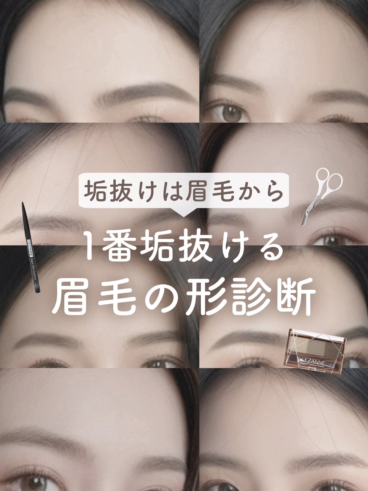 bi-hada ompa L ホルダー替刃2個付/貝印/シェーバーを使ったクチコミ（1枚目）