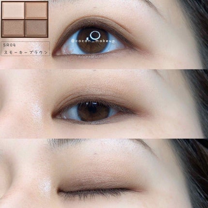 スキニーリッチシャドウ/excel/アイシャドウパレットを使ったクチコミ(3枚目)