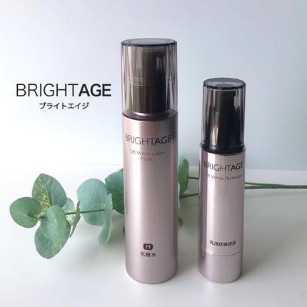 リフトホワイト ローション モイスト/BRIGHTAGE/化粧水を使ったクチコミ(1枚目)