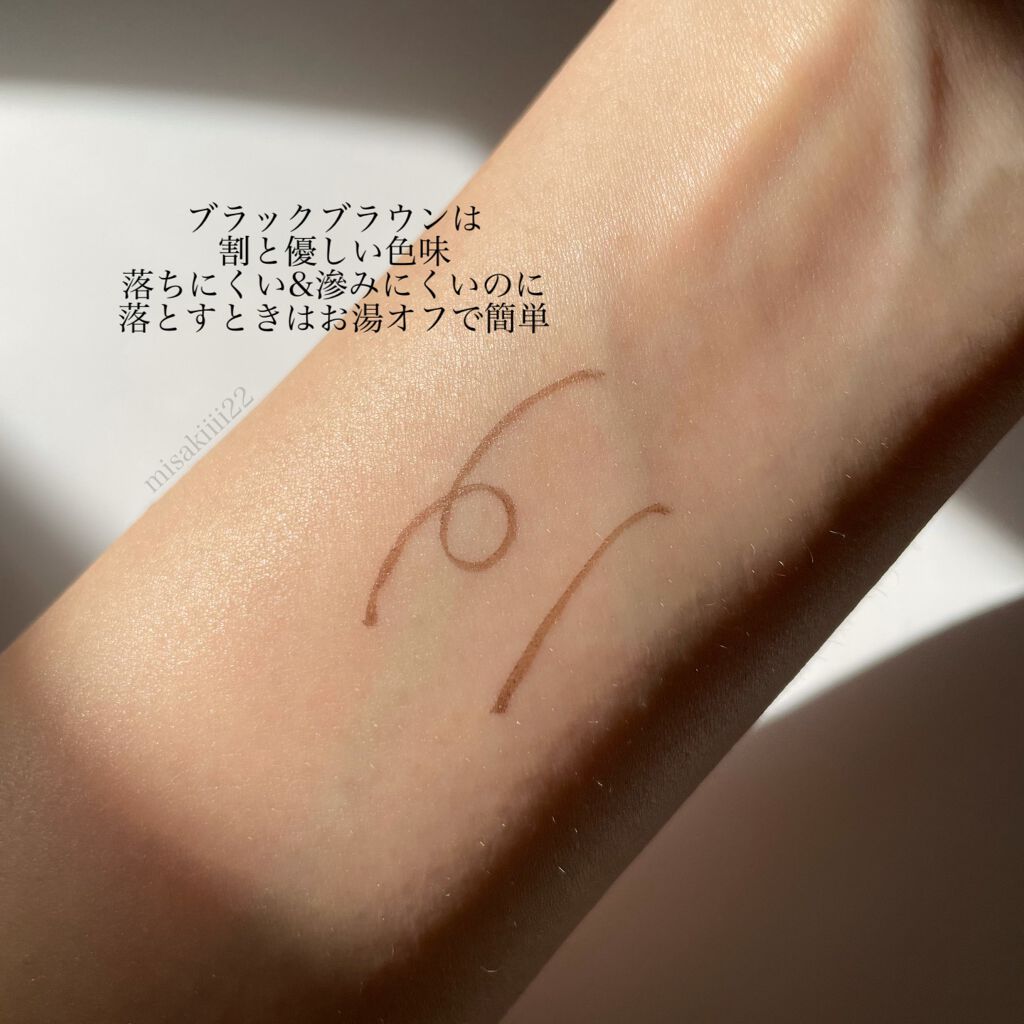 「密着アイライナー」ショート筆リキッド/デジャヴュ/リキッドアイライナーを使ったクチコミ(3枚目)