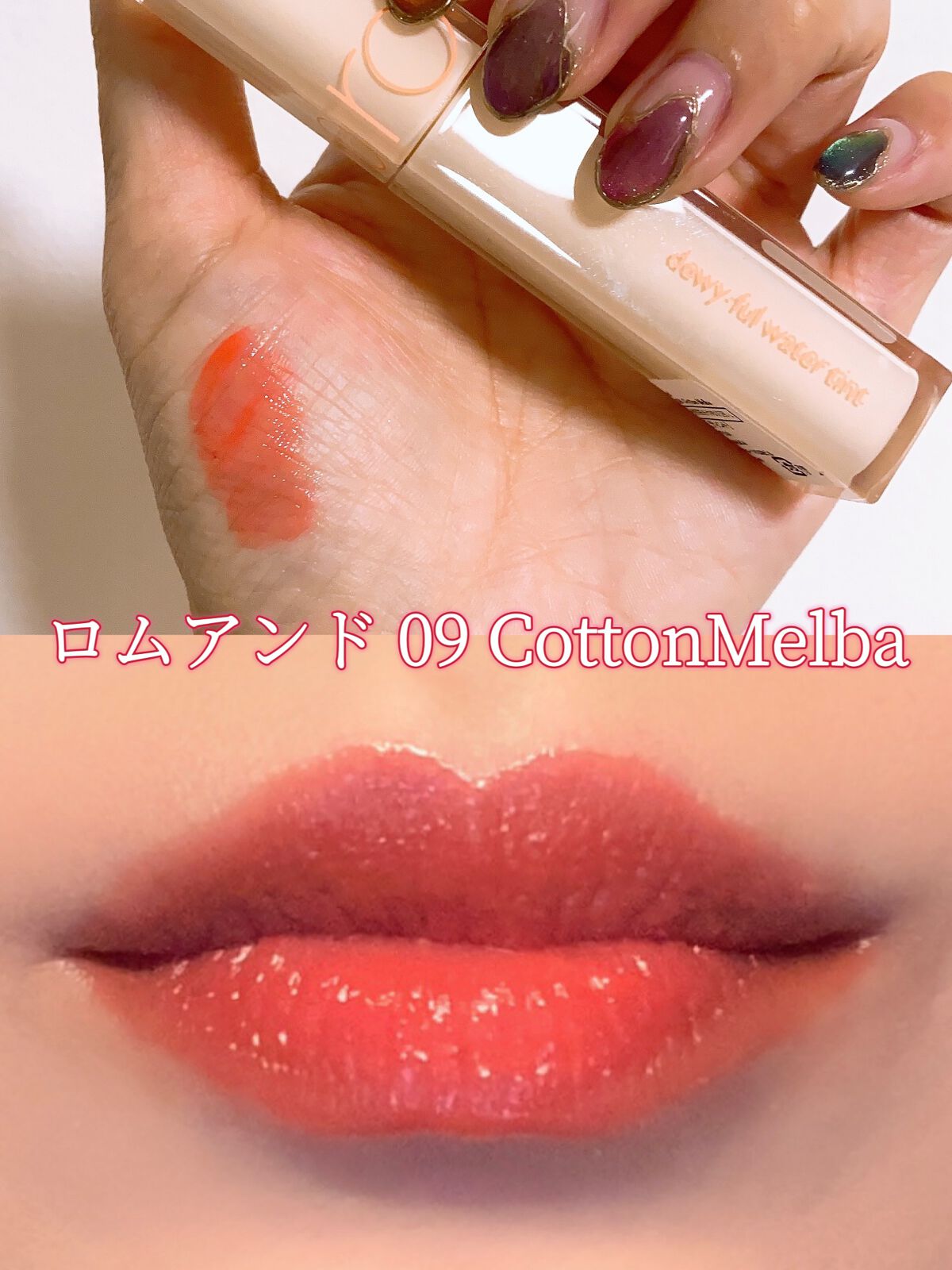 ケイト リップモンスター/KATE/口紅を使ったクチコミ(2枚目)