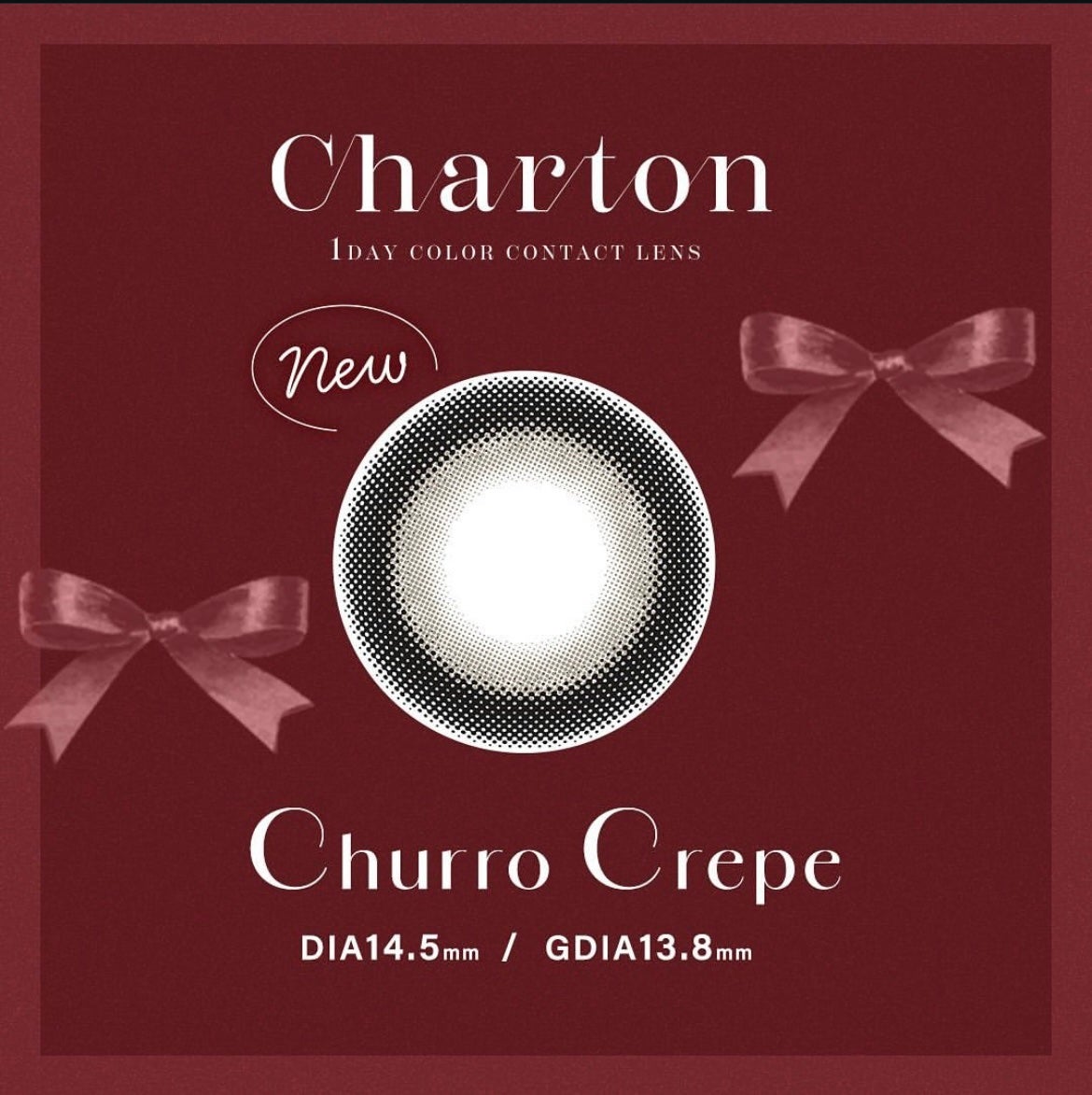 Charton 1day/Charton/ワンデー(1DAY)カラコンを使ったクチコミ(4枚目)