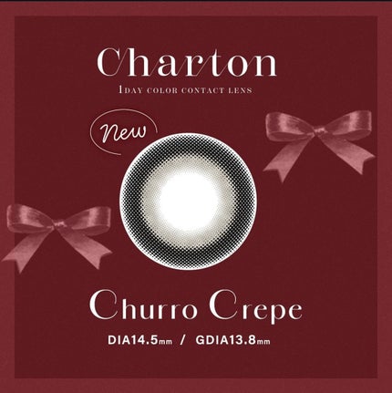 Charton 1day/Charton/ワンデー(1DAY)カラコンを使ったクチコミ(4枚目)