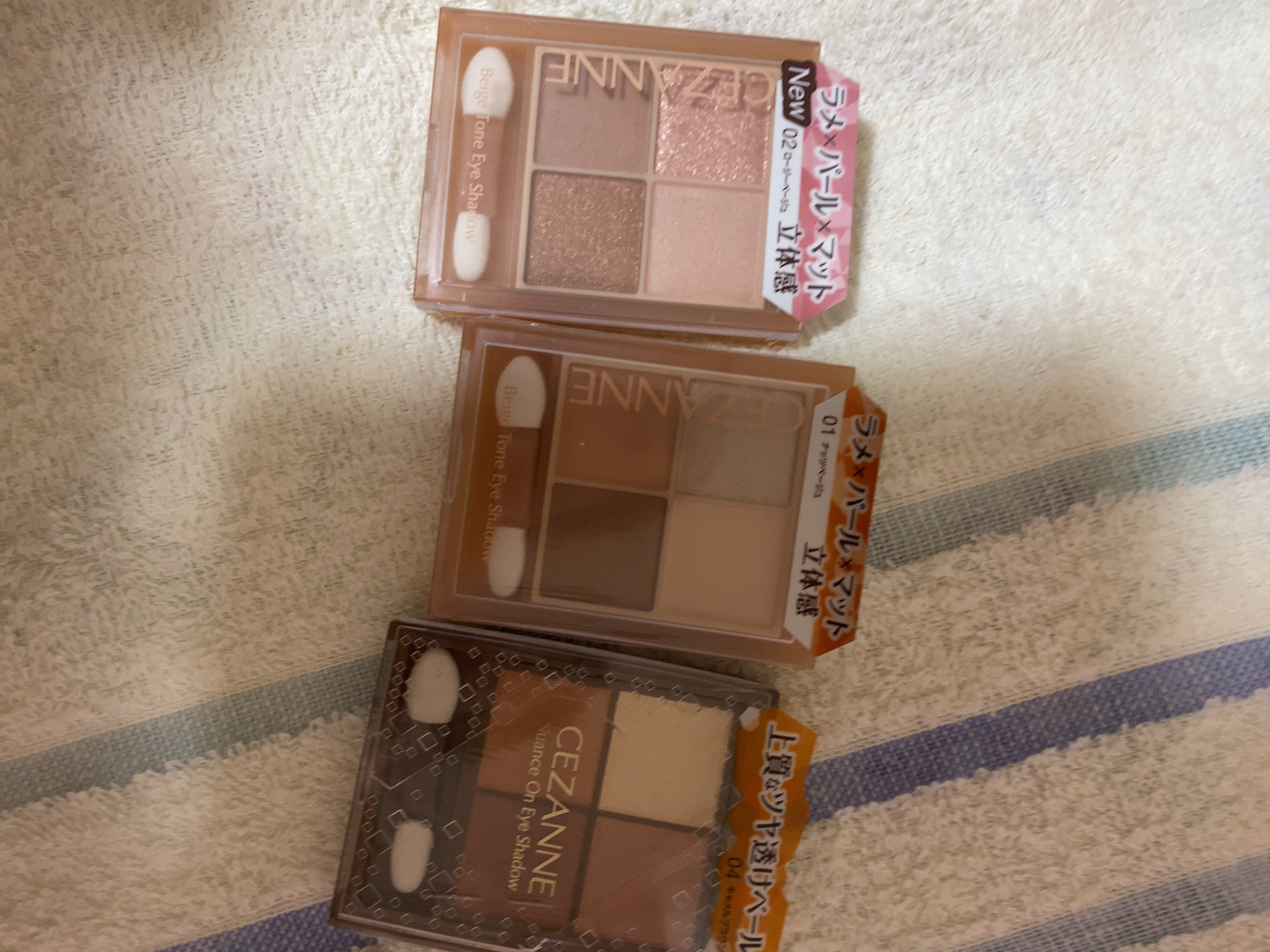 ニュアンスオンアイシャドウ/CEZANNE/アイシャドウパレットを使ったクチコミ（1枚目）