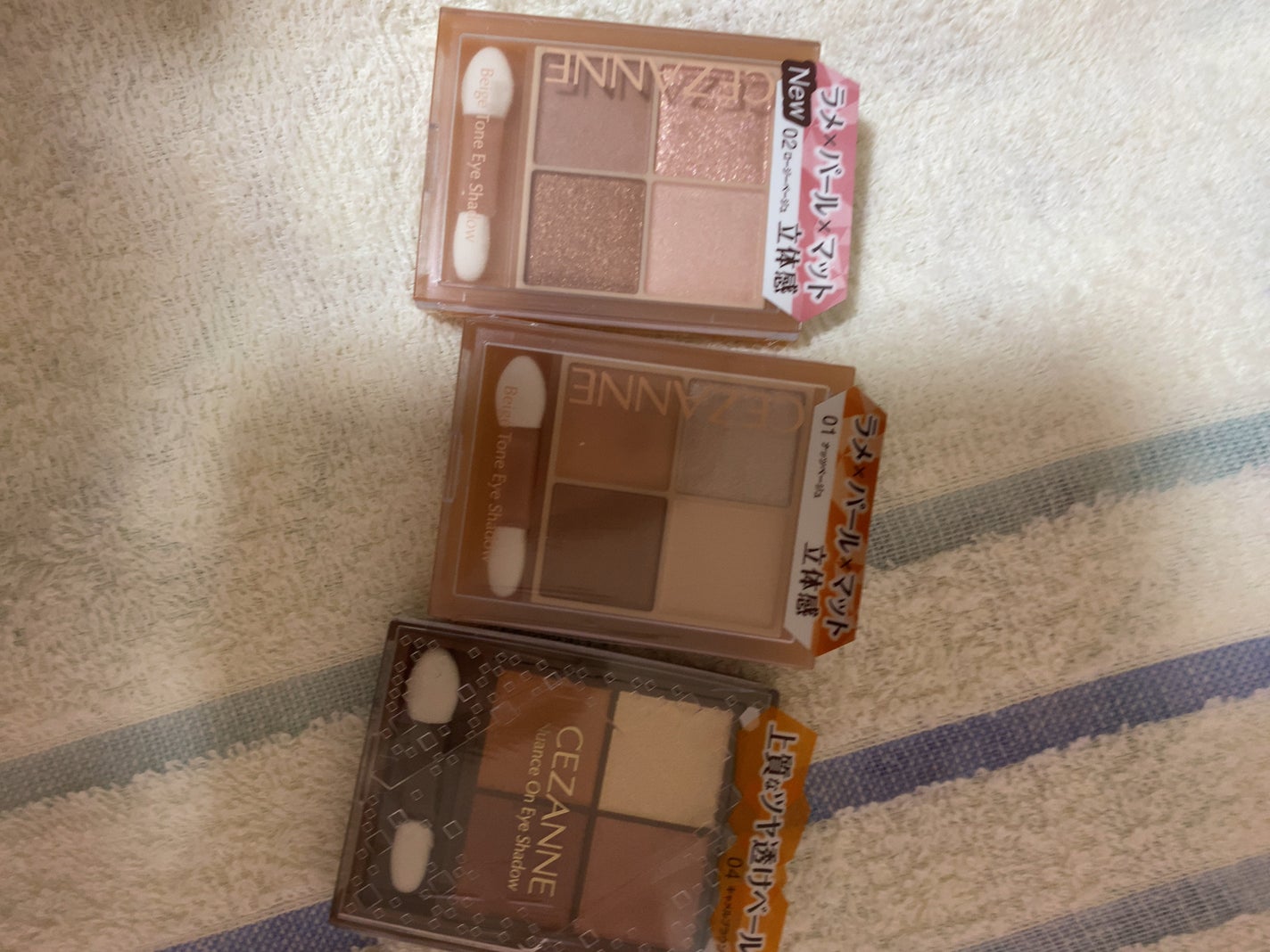 ニュアンスオンアイシャドウ/CEZANNE/アイシャドウパレットを使ったクチコミ(1枚目)