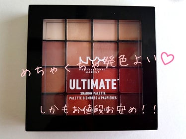 UT シャドウ パレット 03 カラー・ウォーム ニュートラル/NYX Professional Makeup/アイシャドウパレットを使ったクチコミ（1枚目）