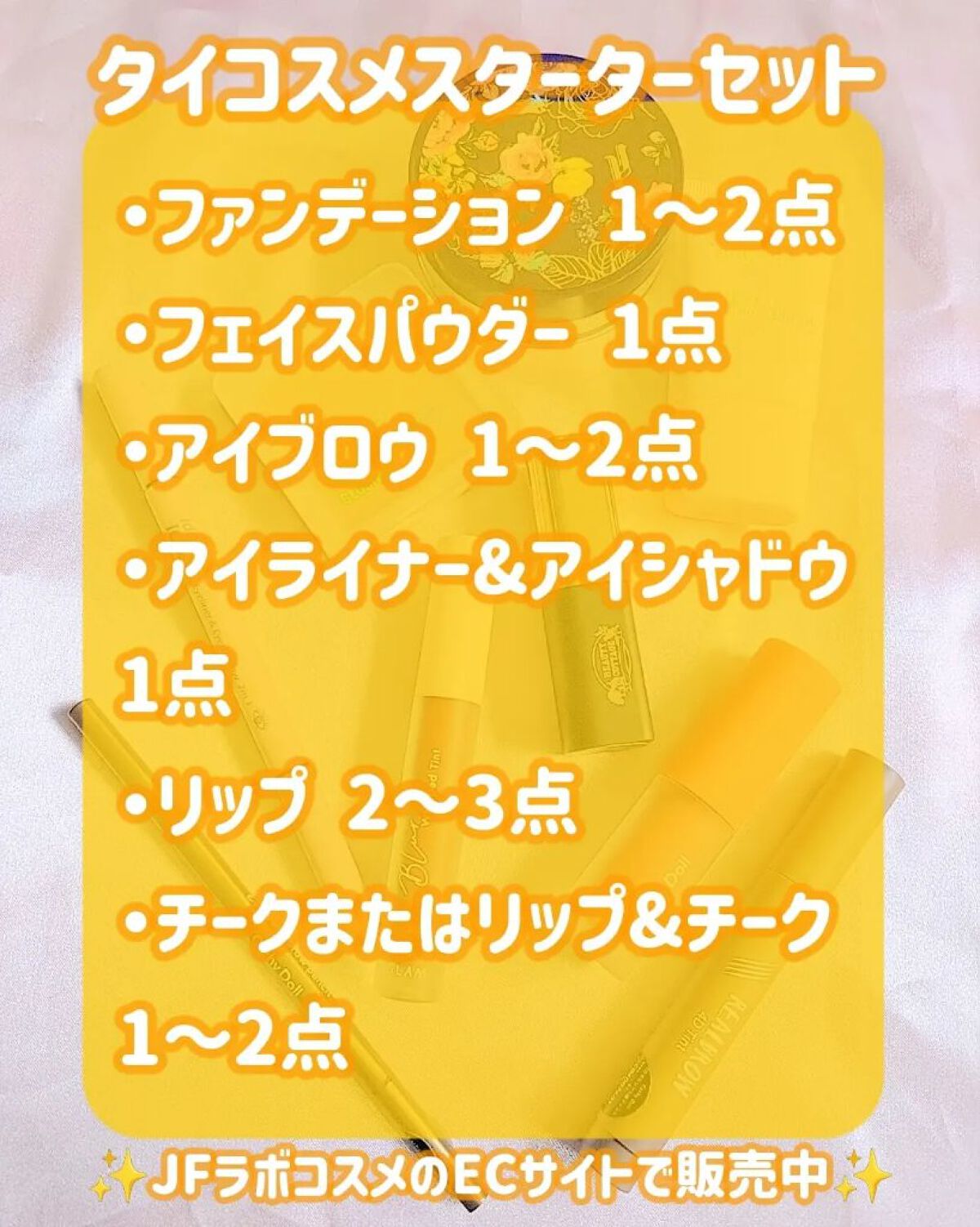 4Dリアル眉ティント 01 LIGHT BROWN/CathyDoll/眉ティントを使ったクチコミ（2枚目）