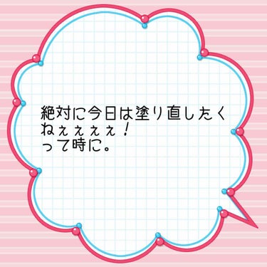 ハニーフルリップ HM/カントリー&ストリーム/リップケア・リップクリームを使ったクチコミ（1枚目）