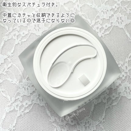 サミュ PHセンシティブクリーム/SAM'U/フェイスクリームを使ったクチコミ(3枚目)