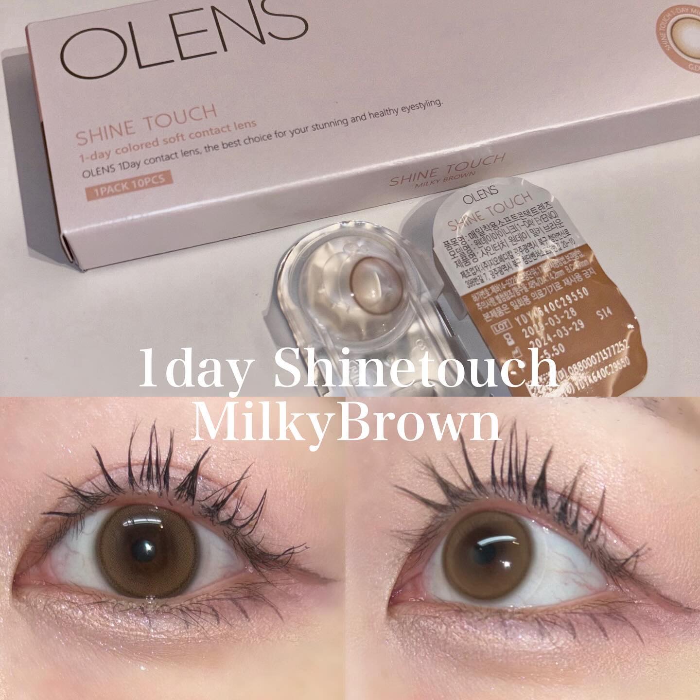 Real Ring 1day/OLENS/ワンデー（１DAY）カラコンを使ったクチコミ（3枚目）