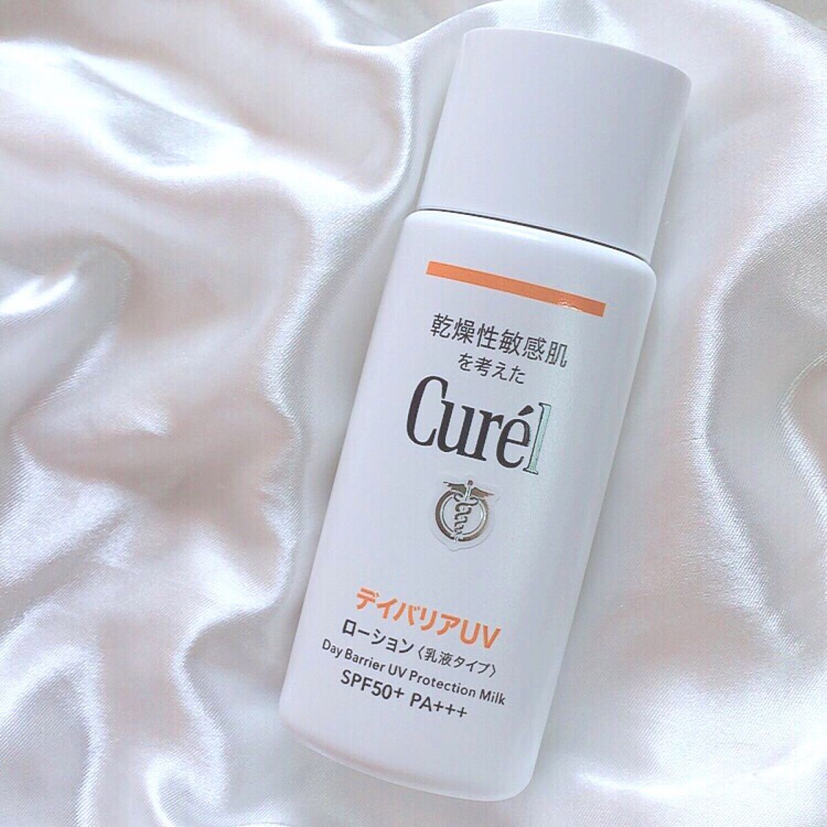 UVカット デイバリアUVローション/キュレル/日焼け止め・UVケアを使ったクチコミ（1枚目）