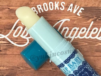 リップベビーナチュラル 無香料/メンソレータム/リップクリームを使ったクチコミ(2枚目)