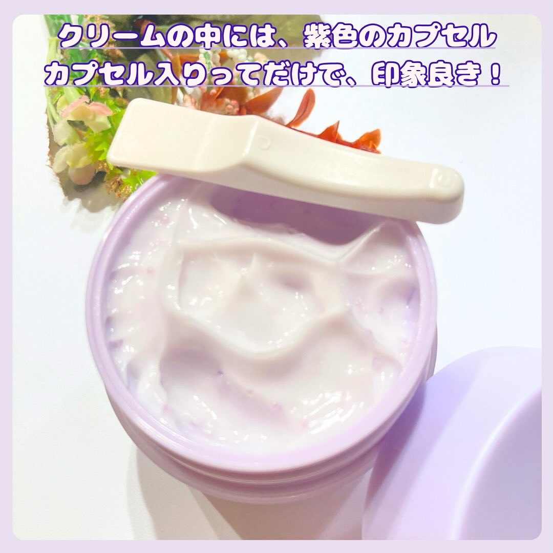 ドクタージー バクチオールポアジェットクリーム/Dr.G/フェイスクリームを使ったクチコミ（3枚目）