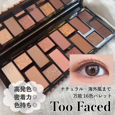 ボーン ディス ウェイ ザ ナチュラル ヌード アイシャドウ パレット/Too Faced/パウダーアイシャドウを使ったクチコミ（1枚目）