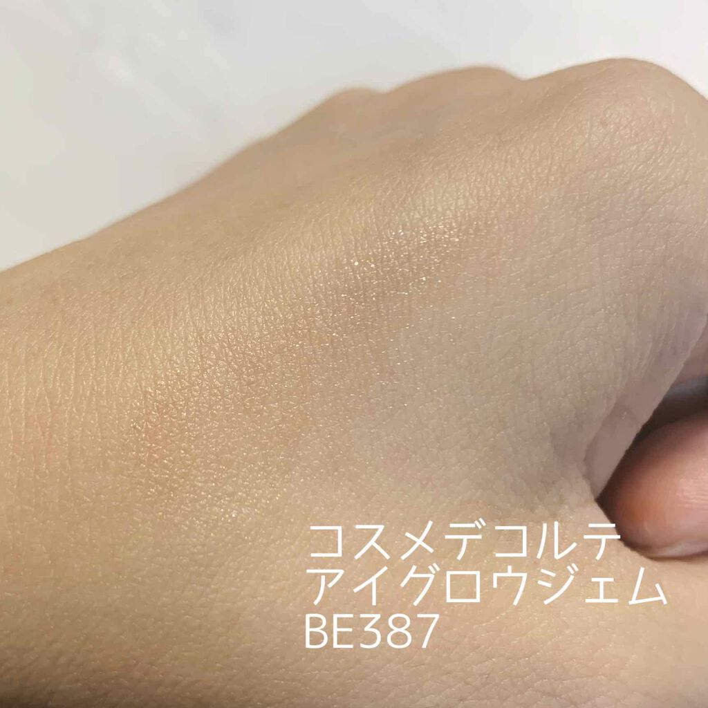 アイカラー プレイフル BR06/エレガンス クルーズ/単色アイシャドウを使ったクチコミ（3枚目）