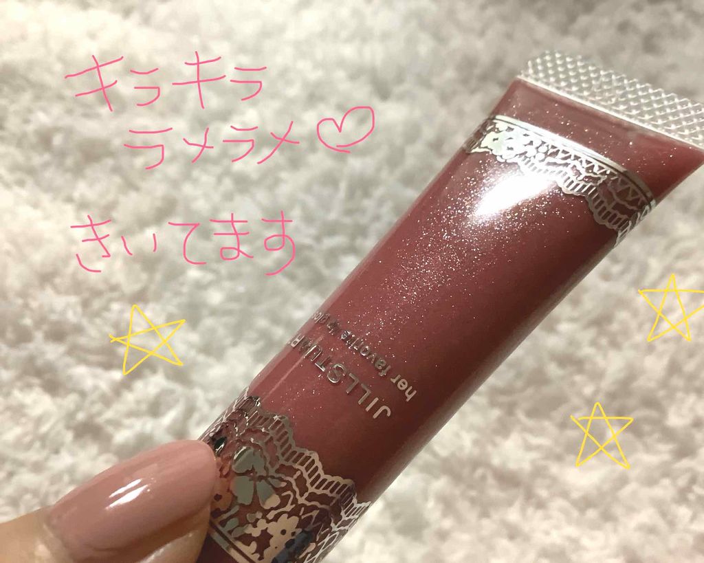 ルージュ アンリミテッド ラッカーシャイン<2019年クリスマスコフレ限定>/shu uemura/口紅を使ったクチコミ(2枚目)