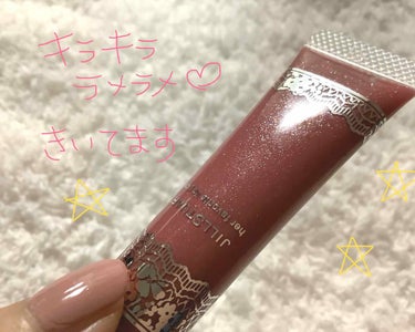 ルージュ アンリミテッド ラッカーシャイン＜2019年クリスマスコフレ限定＞/shu uemura/口紅を使ったクチコミ（2枚目）