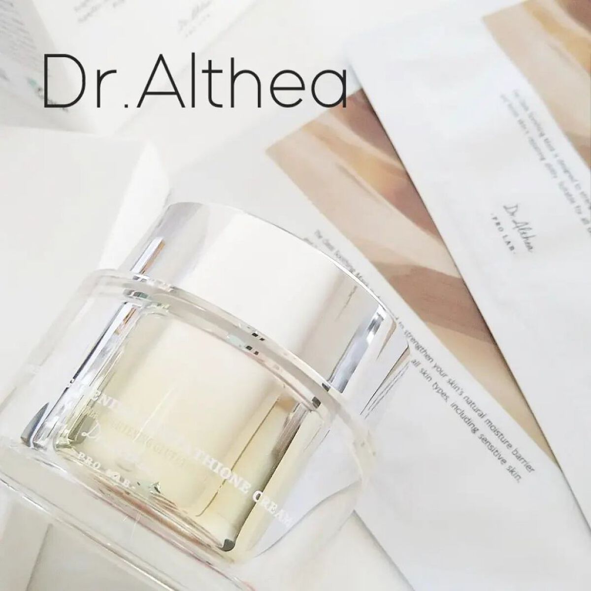 パワーブライトニング グルタチオンクリーム/Dr.Althea/フェイスクリームを使ったクチコミ（1枚目）