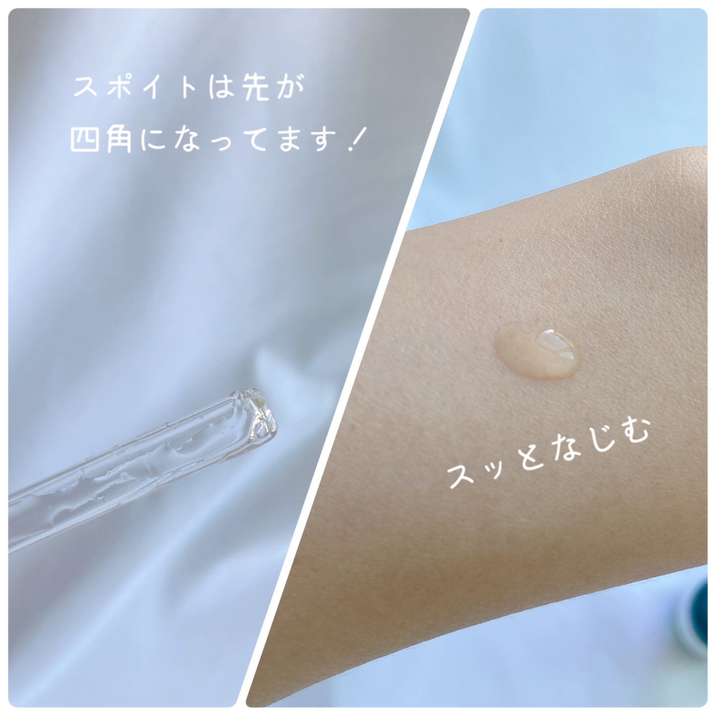 エファクラ ピールケア セラム/ラ ロッシュ ポゼ/美容液を使ったクチコミ(3枚目)