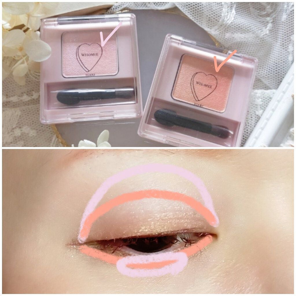 フーミー シングルアイシャドウ/WHOMEE/単色アイシャドウを使ったクチコミ(5枚目)