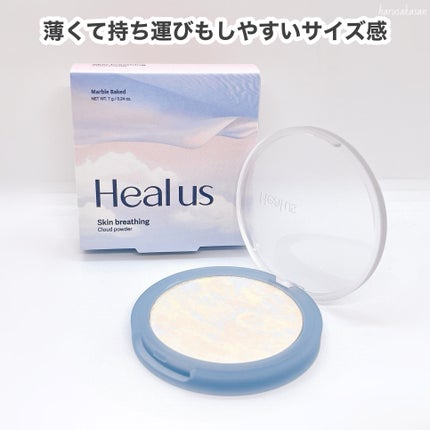クラウドパウダー/Healus/プレストパウダーを使ったクチコミ(9枚目)