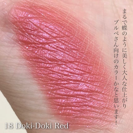 ポップ パウダージェル アイシャドウ/SHISEIDO/単色アイシャドウを使ったクチコミ(6枚目)