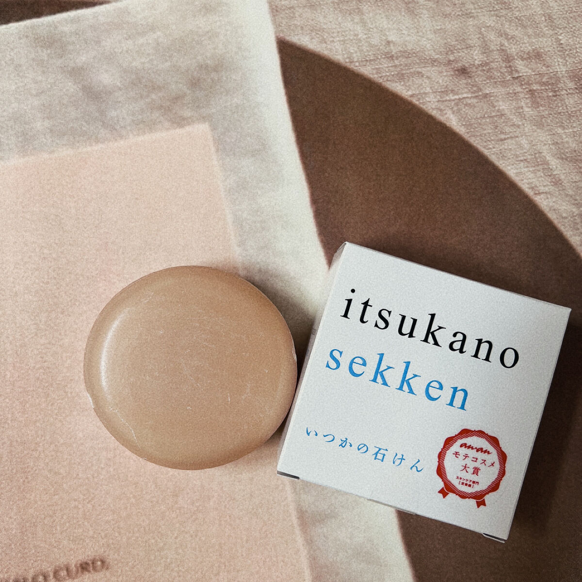 いつかの石けん/水橋保寿堂製薬/洗顔石鹸を使ったクチコミ（1枚目）